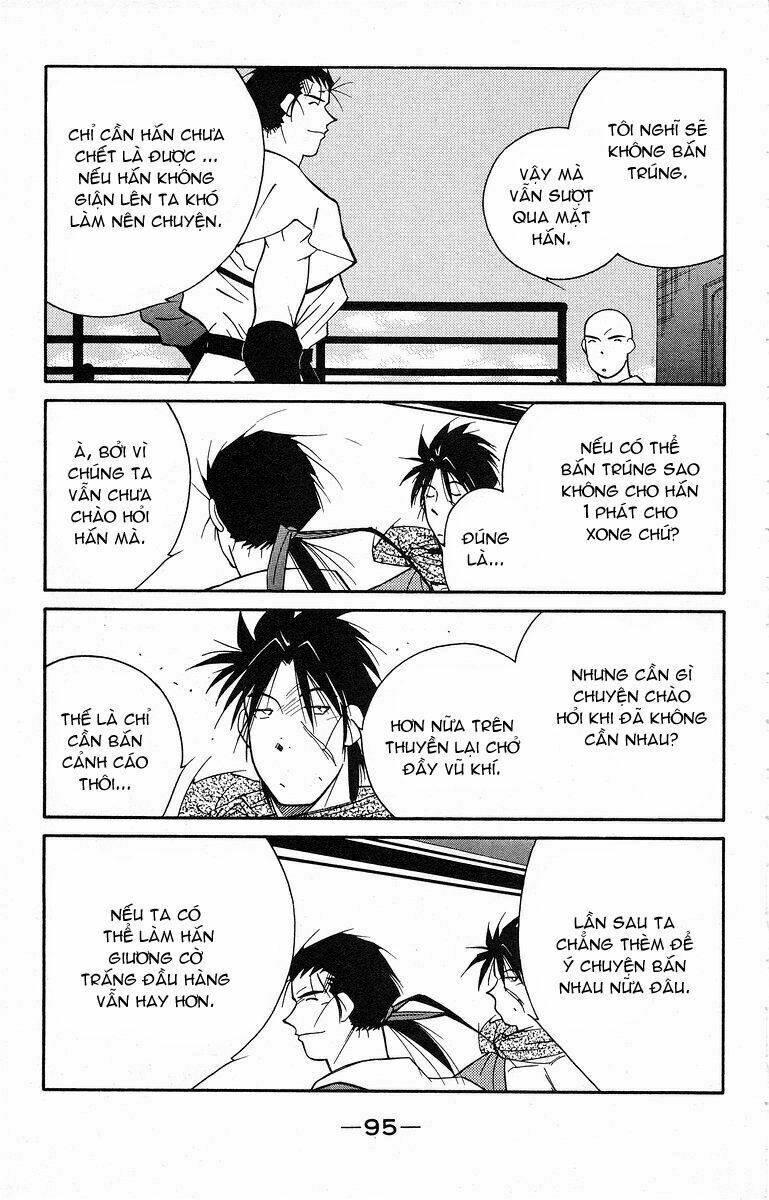 Kaiouki - Hải Hoàng Ký: Chapter 76