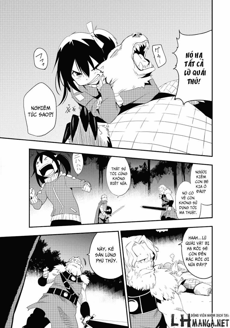 Chihou Kishi Hans No Junan: Chapter 12