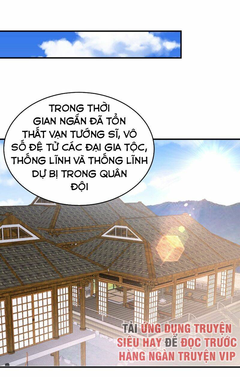 Yêu Giả Vi Vương: Chapter 131