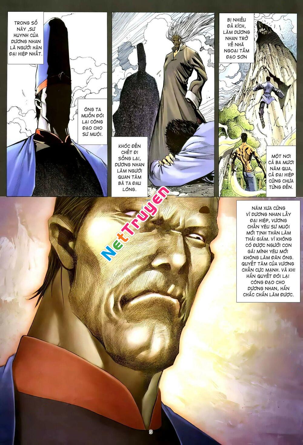 Thiên Sát Cuồng Đao: Chapter 95