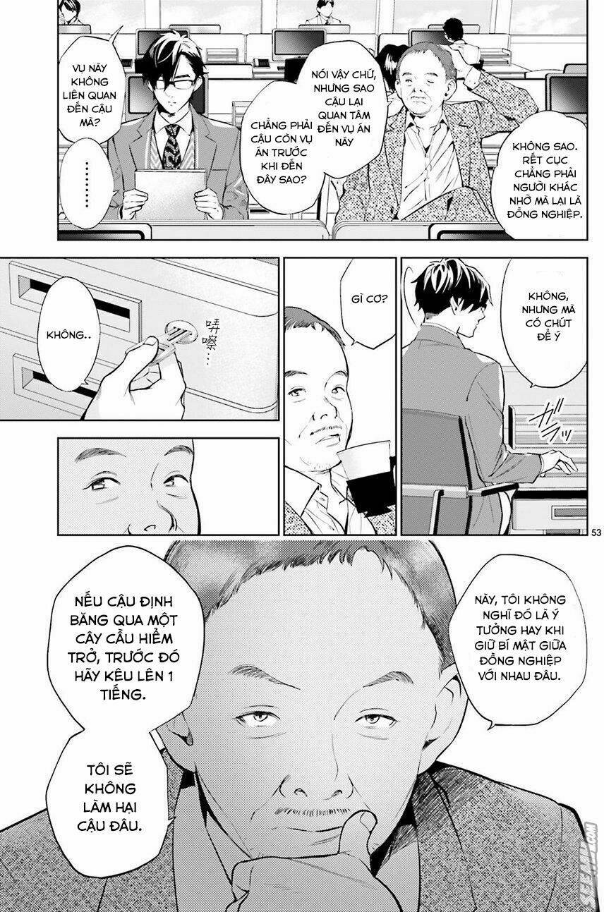 Danzai No Dragnet: Chapter 1