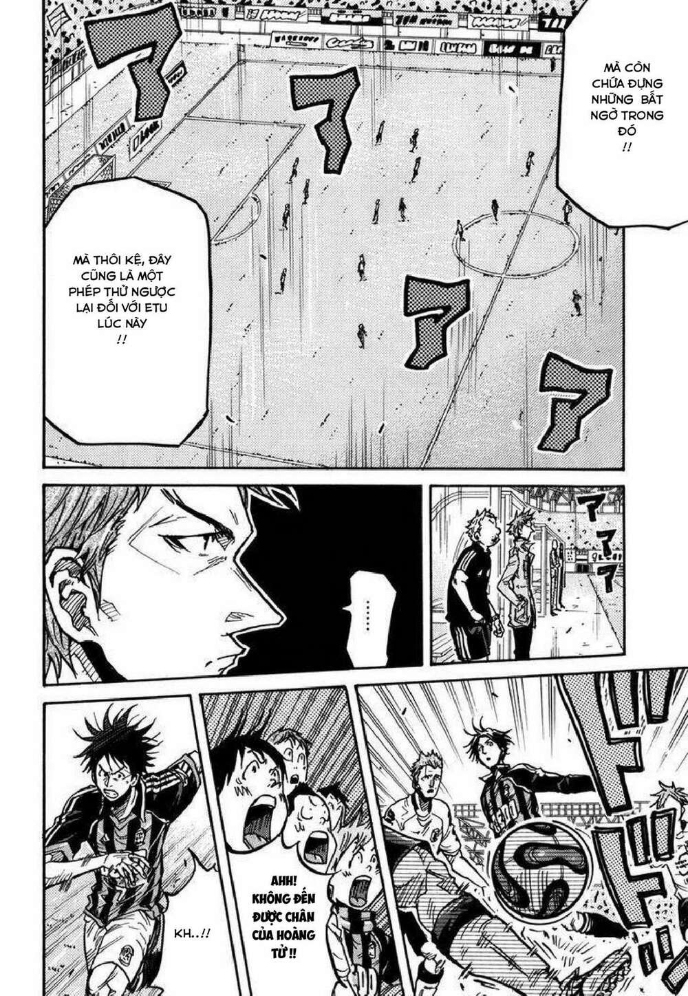 Giant Killing: Chapter 245