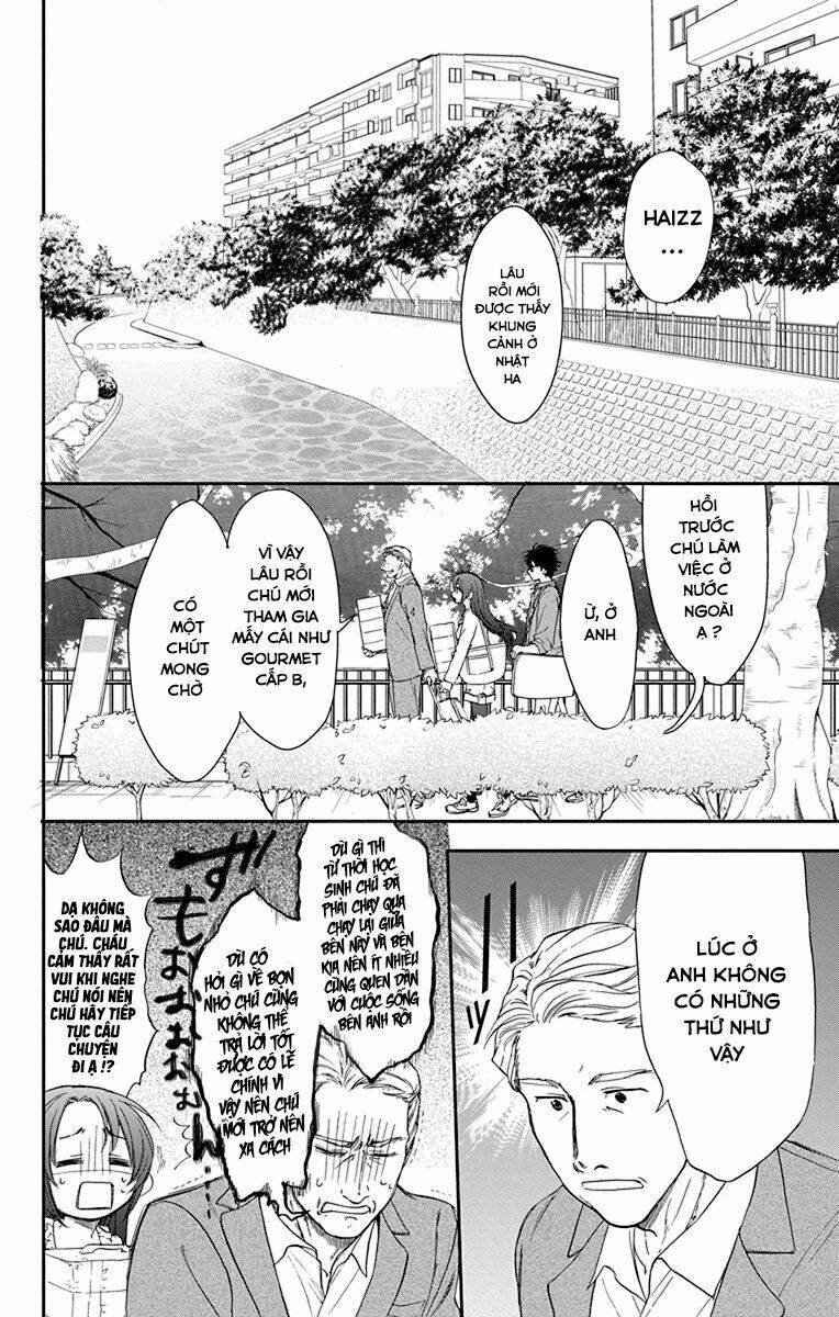 Anitomo: Chapter 26