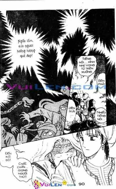 Nàng Công Chúa Ham Chơi: Chapter 3