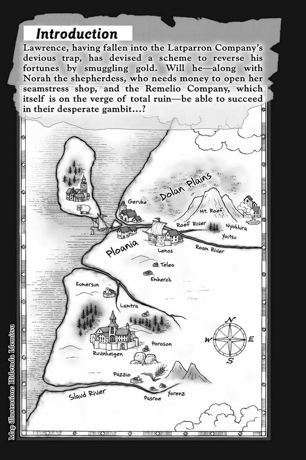 Ookami To Koushinryou: Chapter 31