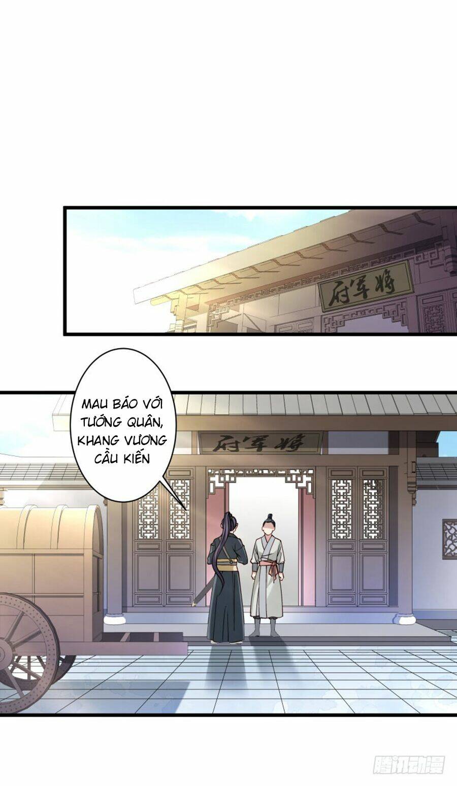 Tiểu Hoàng Thư Và Tiểu Hoàng Thúc: Chapter 14