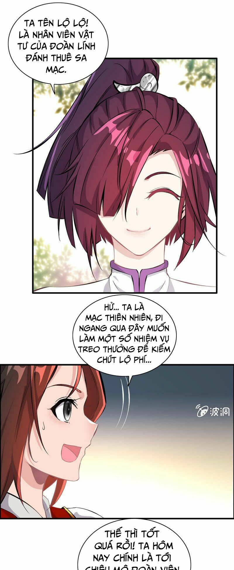 Thần Ma Thiên Sát: Chapter 5