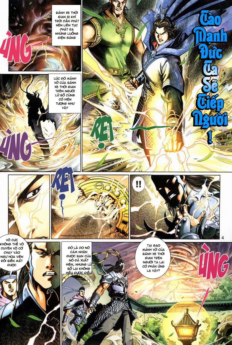 Phong Vân Tân Tác Thần Võ Ký: Chapter 13