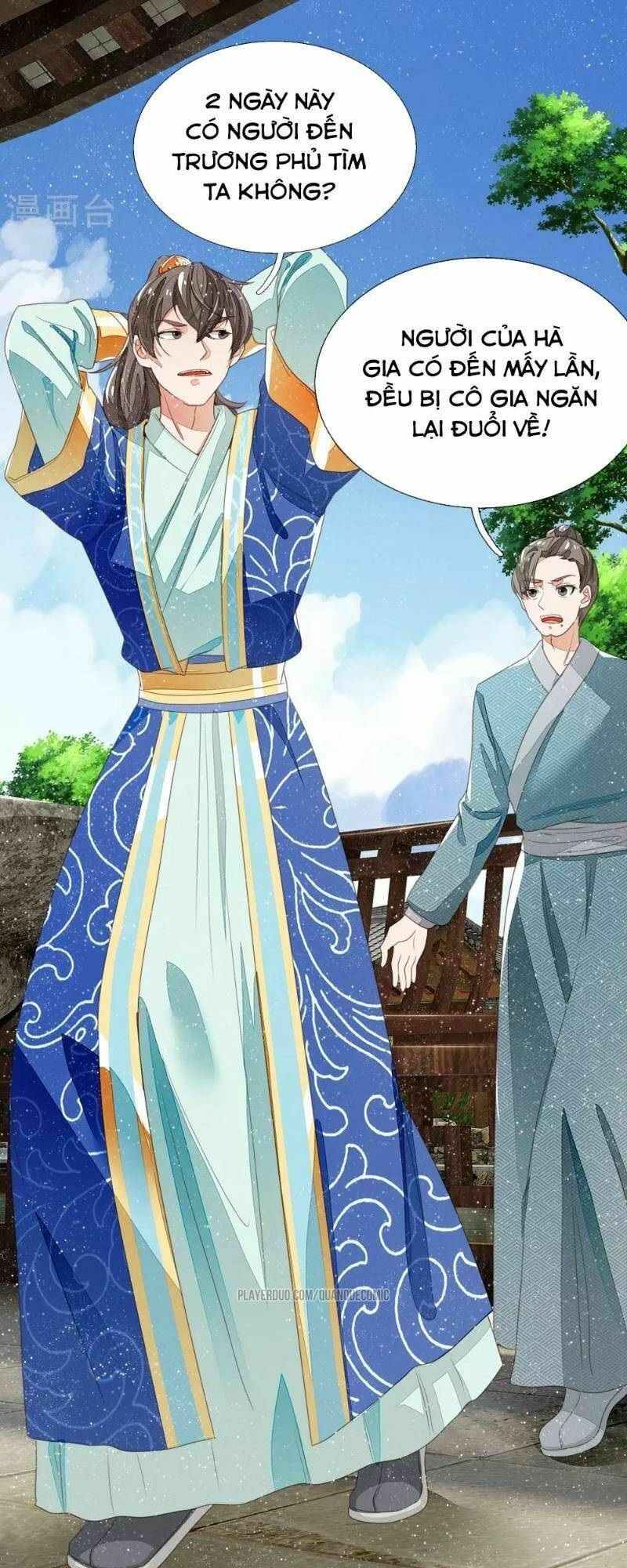 Đệ Nhất Hoàn Khố: Chapter 22