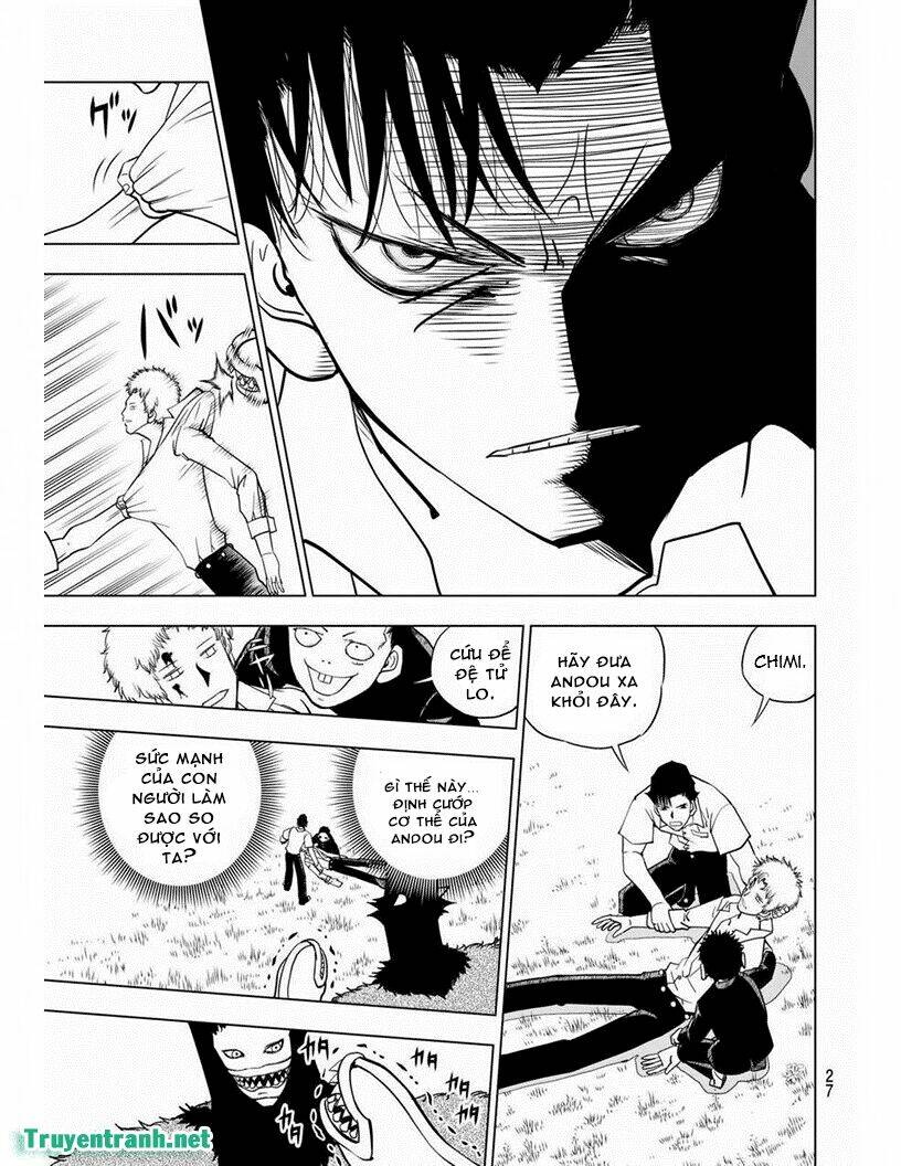 Vector Ball: Chapter 15