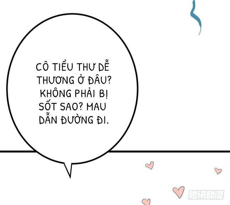 Chào Buổi Sáng, Ức Vạn Manh Thê: Chapter 13