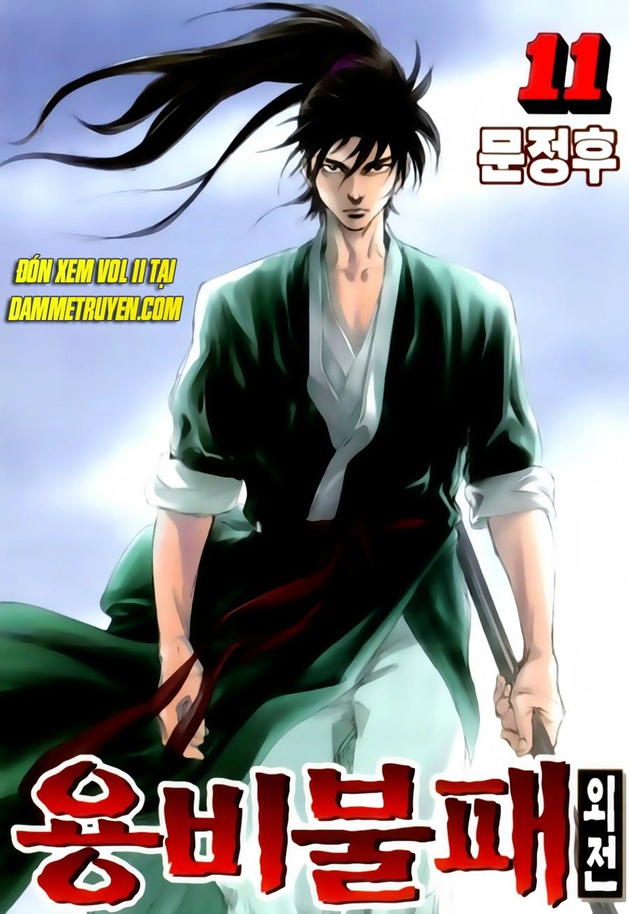 Long Phi Bất Bại 2: Chapter 91
