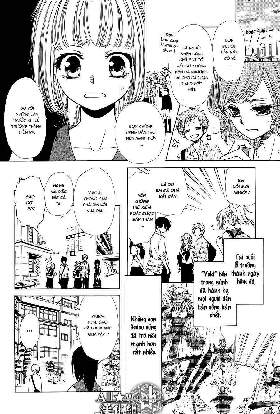 Yuki Wa Jigoku Ni Ochiru No Ka: Chapter 16