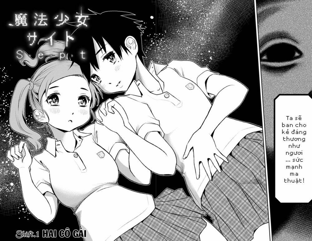 Mahou Shoujo Site Sept: Chapter 1