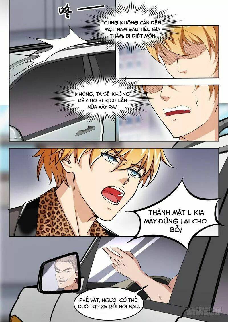 Khắc Kim Phong Thần: Chapter 1