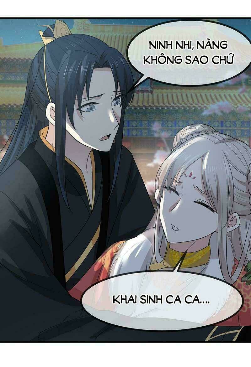 Thanh Cung Chi Ninh Mặc Vô Thanh: Chapter 24