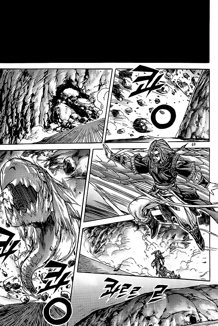 Diêm Đế: Chapter 199