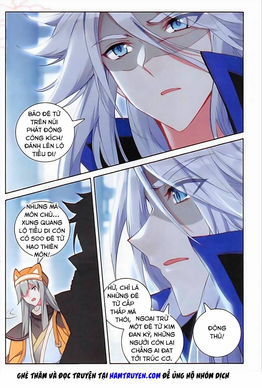 Đại Khâu Giáp Sư: Chapter 111