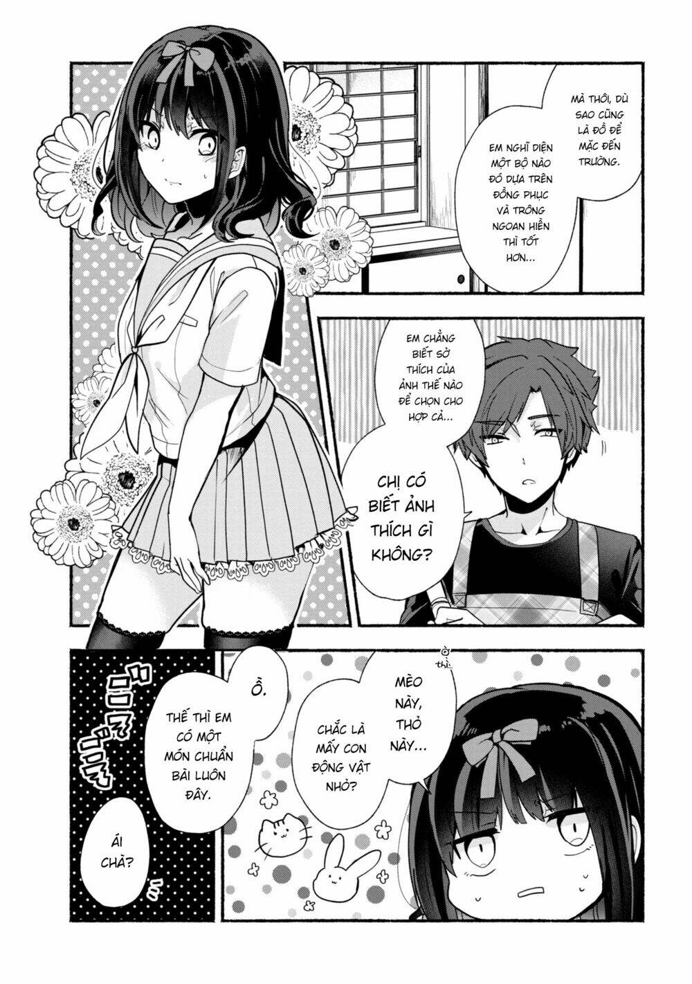 Pashiri Na Boku To Koisuru Banchou: Chapter 24