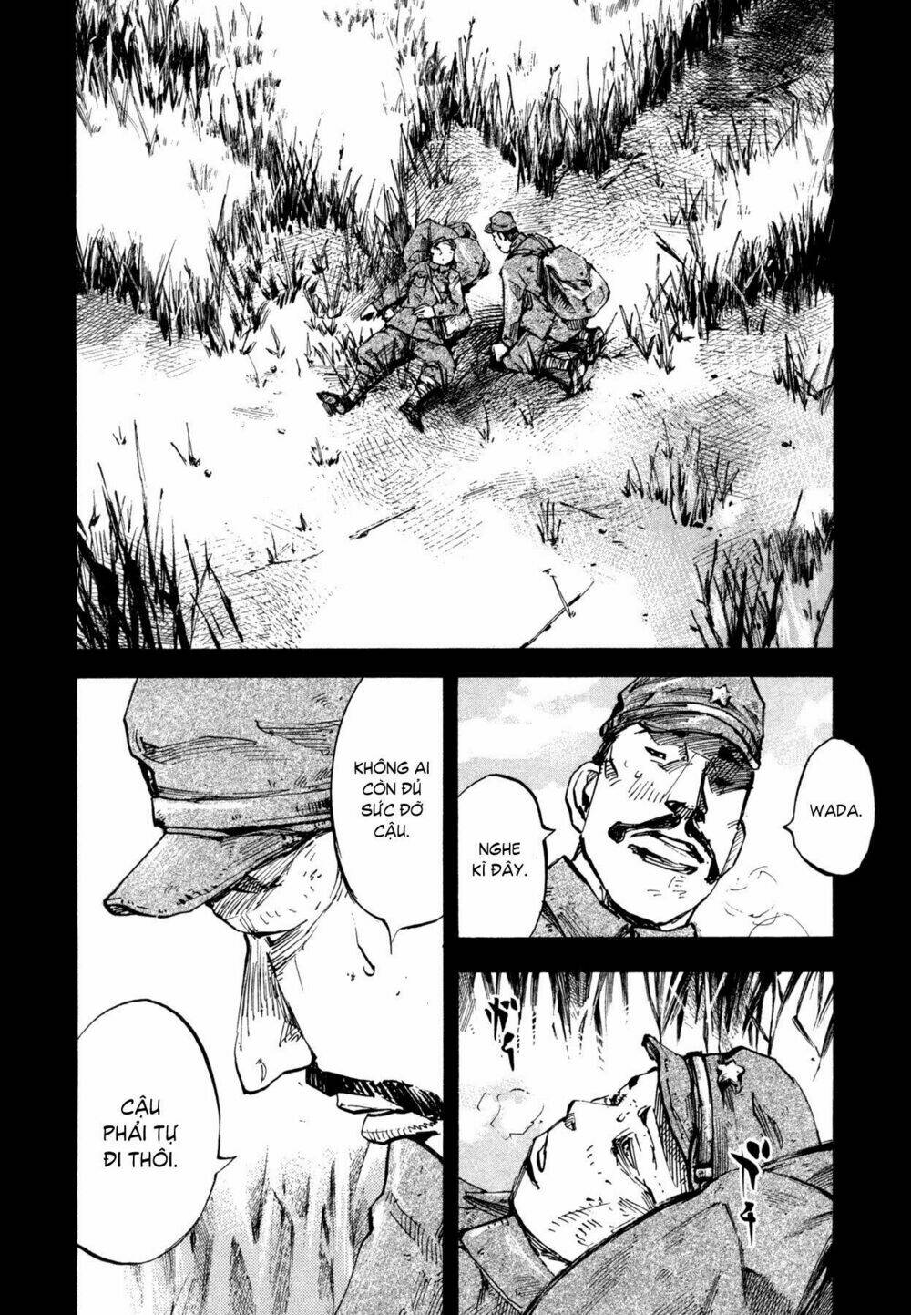 Skyhigh 4: Chapter 5