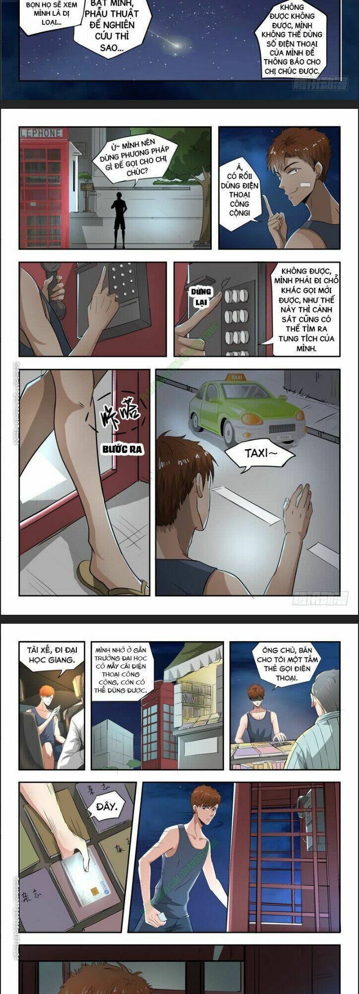 Thấu Thị Chi Nhãn: Chapter 41