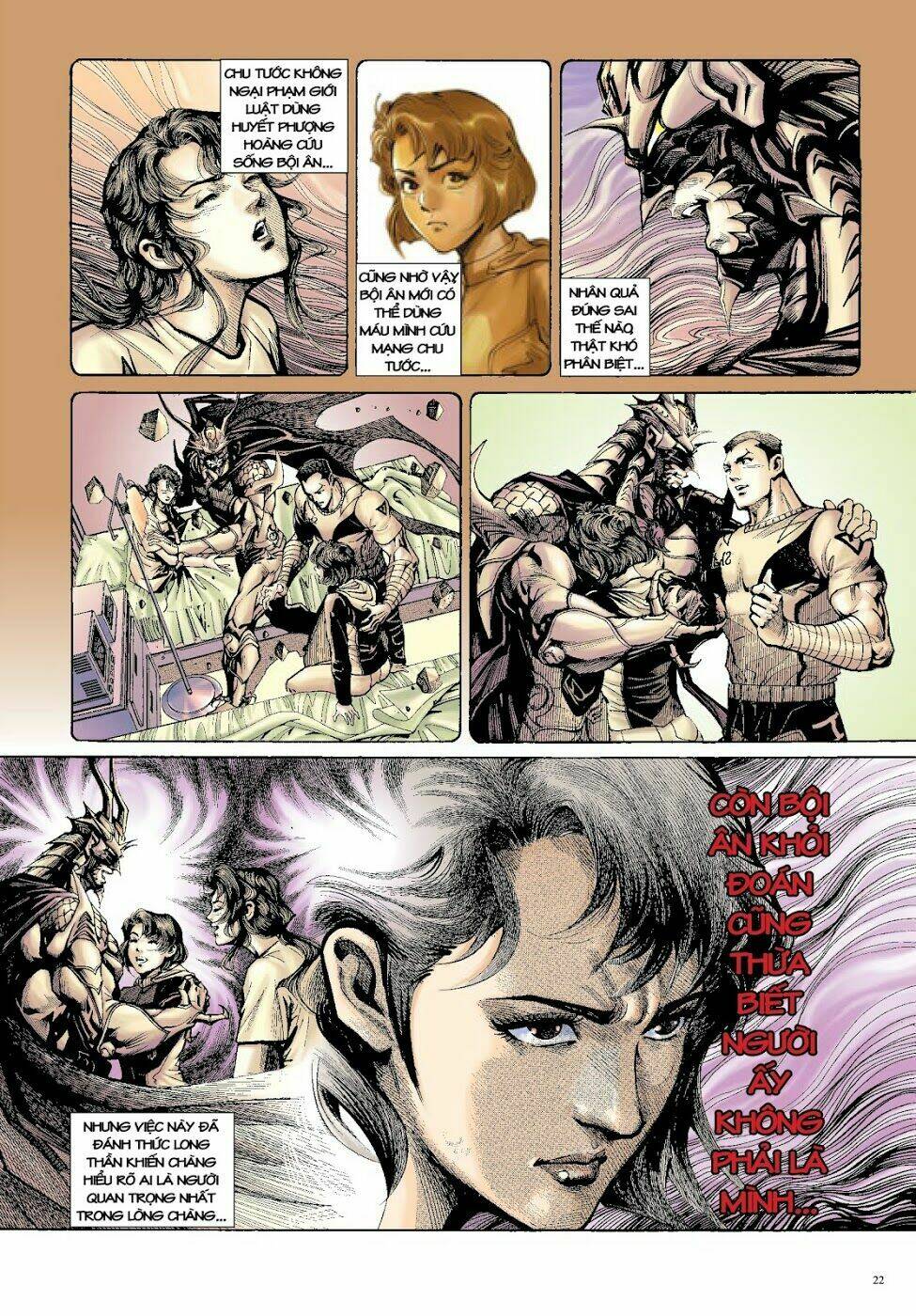 Long Thần - Trung Bộ Khúc: Chapter 25