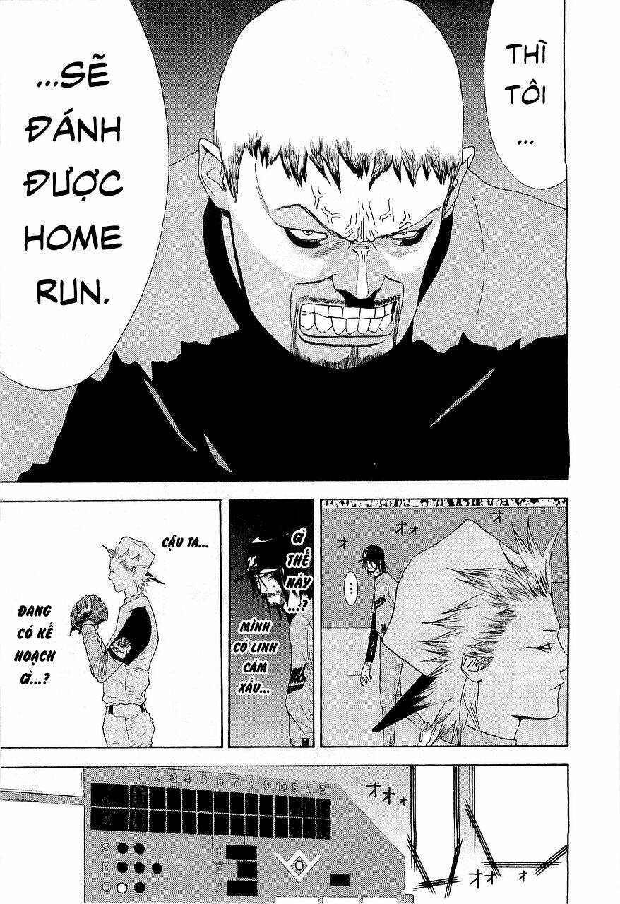 One Outs: Chapter 145