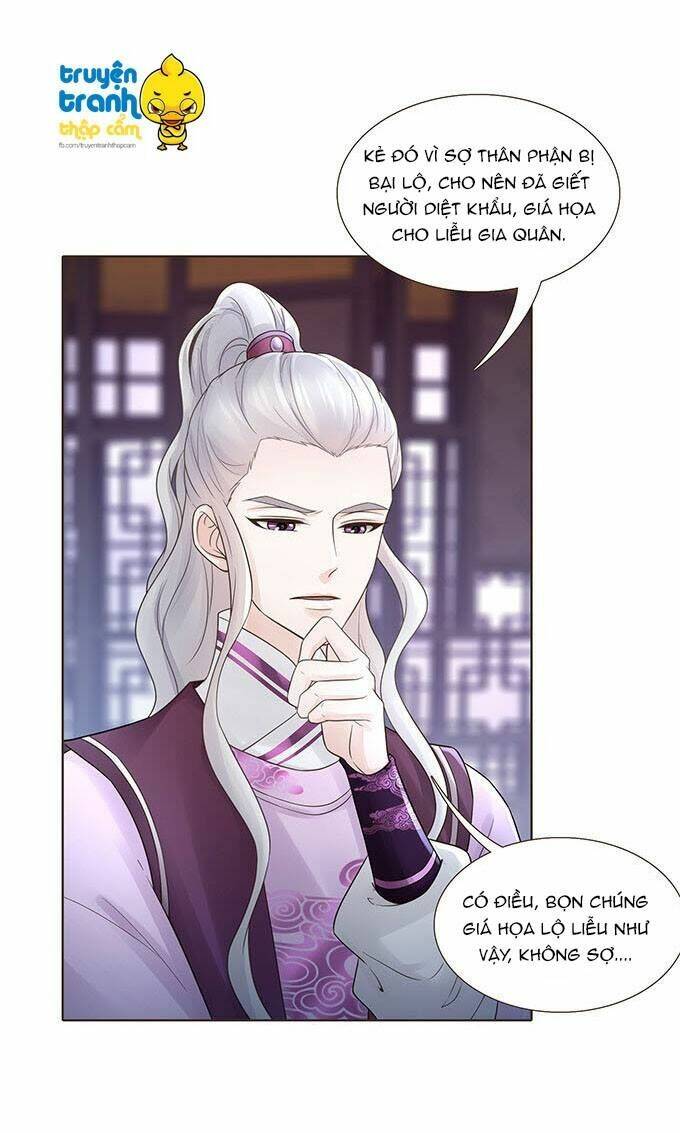 Đại Giá Thừa Tướng: Chapter 101