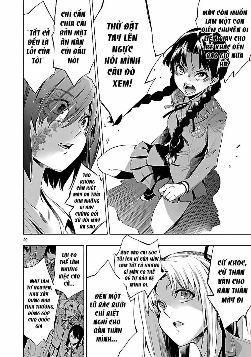 Himenospia: Chapter 18