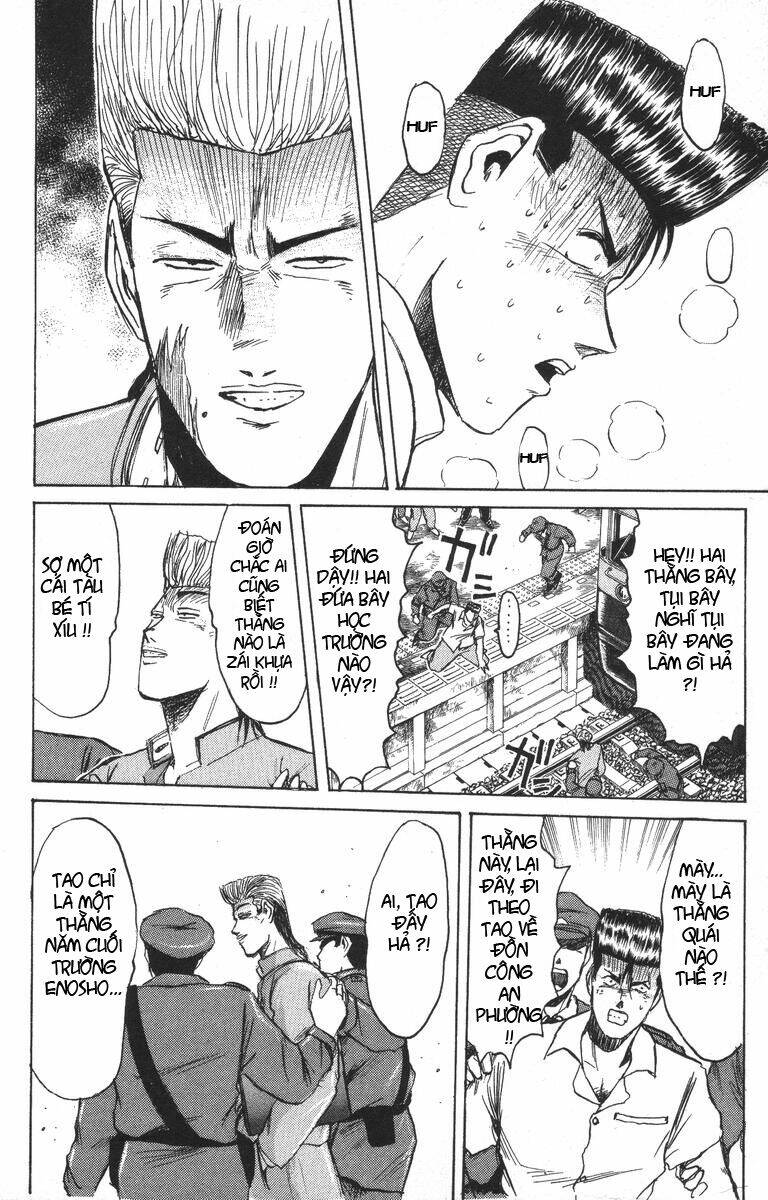 Shonan Junai Gumi: Chapter 95