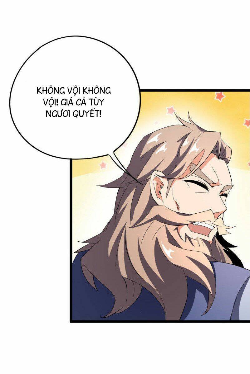 Phục Thiên Thánh Chủ: Chapter 41