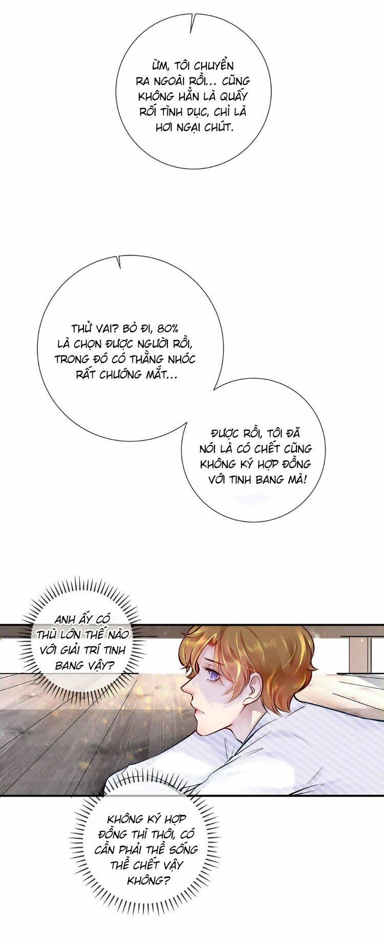 Chung Cư Của Các Ảnh Đế: Chapter 8