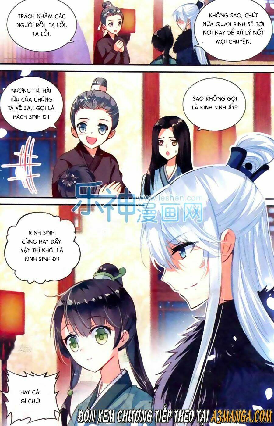 Trâm Trung Lục: Chapter 4