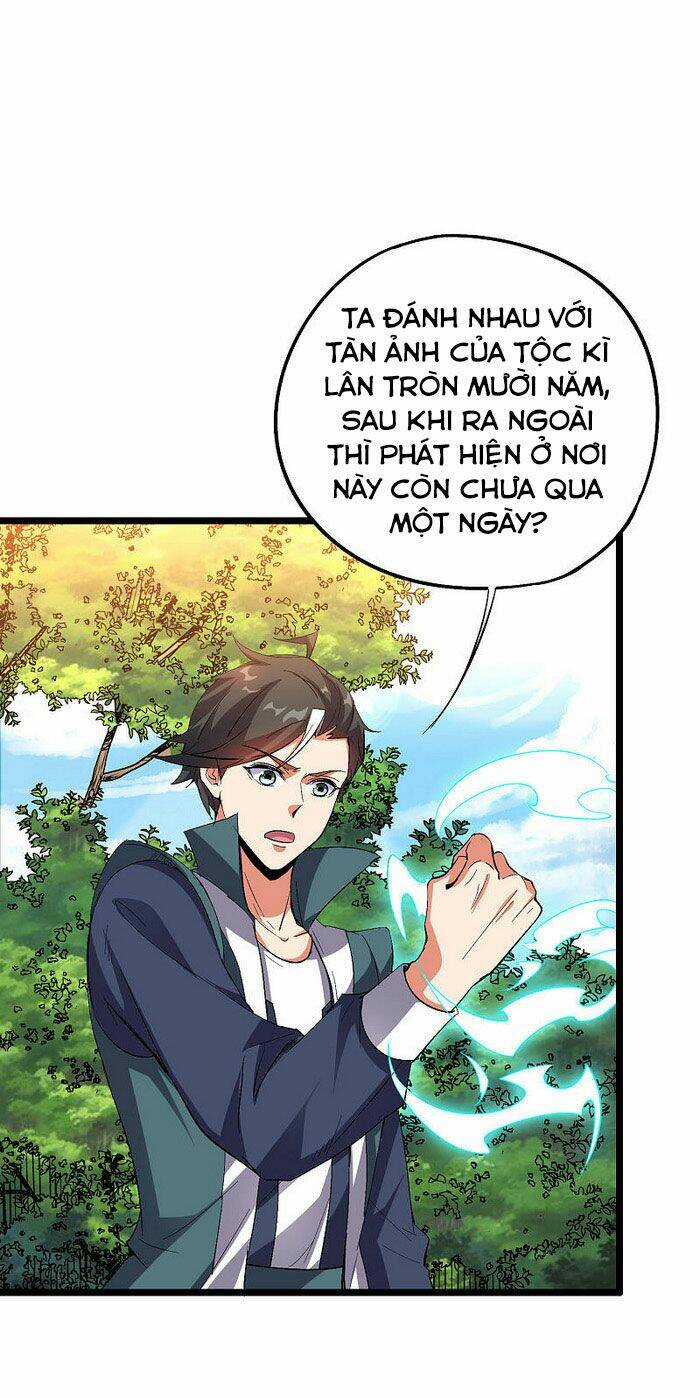 Phục Thiên Thánh Chủ: Chapter 105