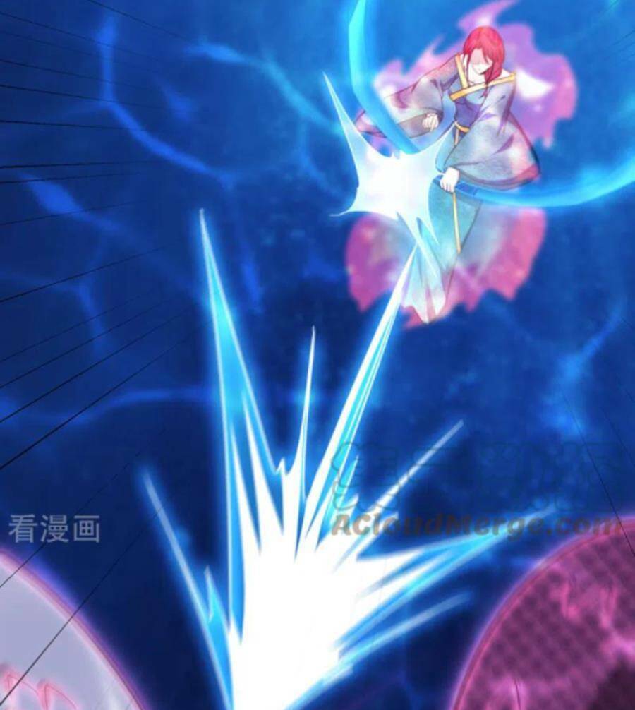 Yêu Giả Vi Vương: Chapter 301