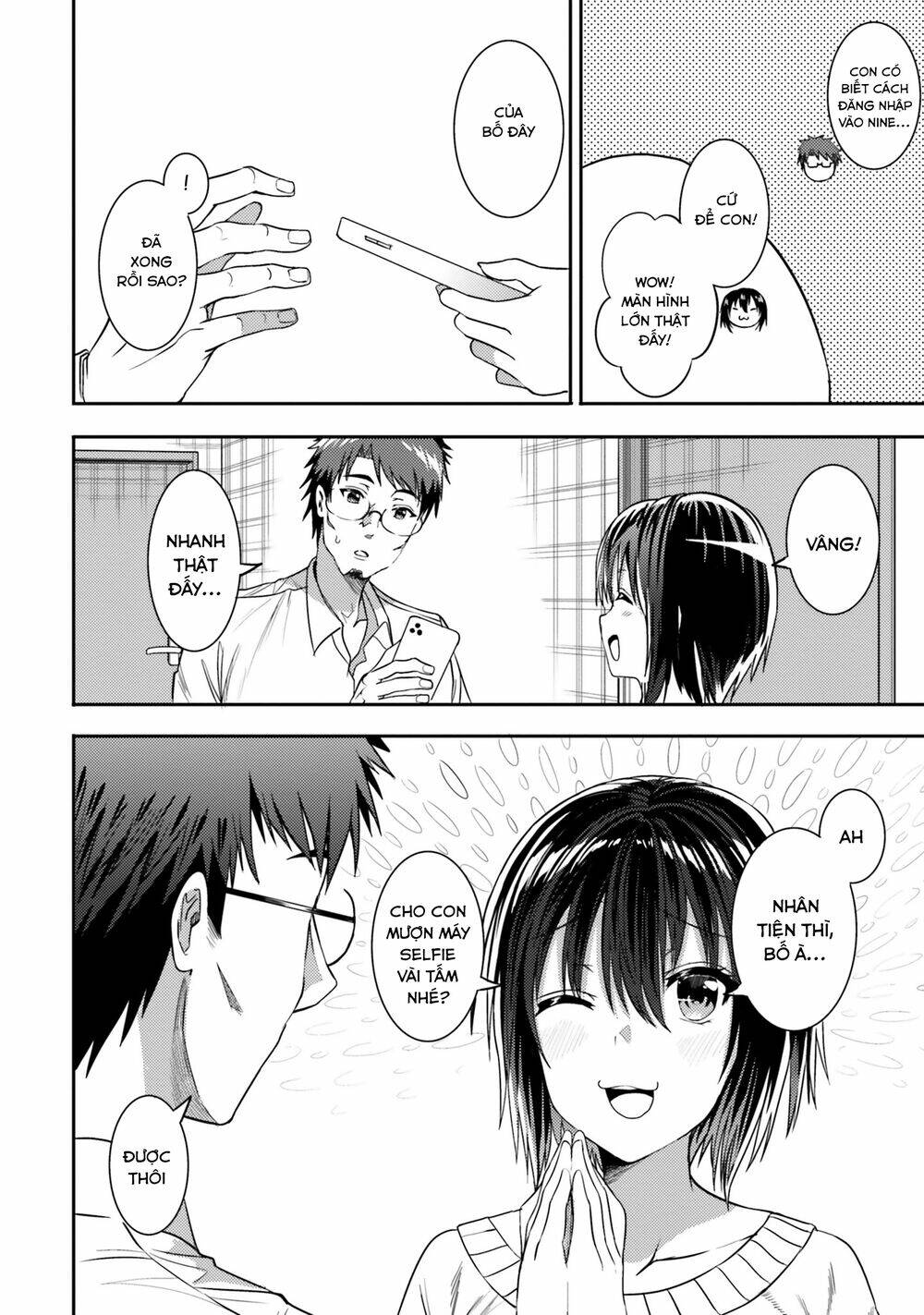 NEET-CHAN: Chapter 30