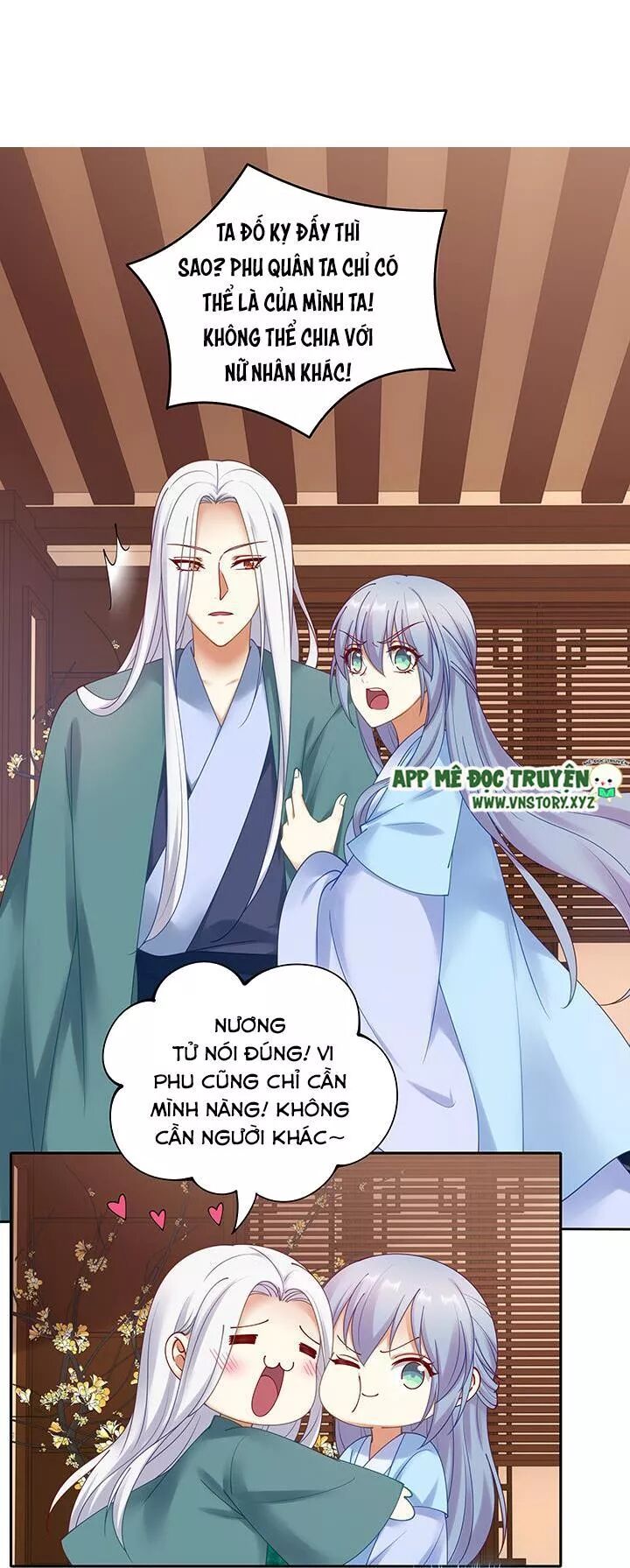 Đô đốc đại nhân sủng thê kí: Chapter 139: Chỉ một mình nàng