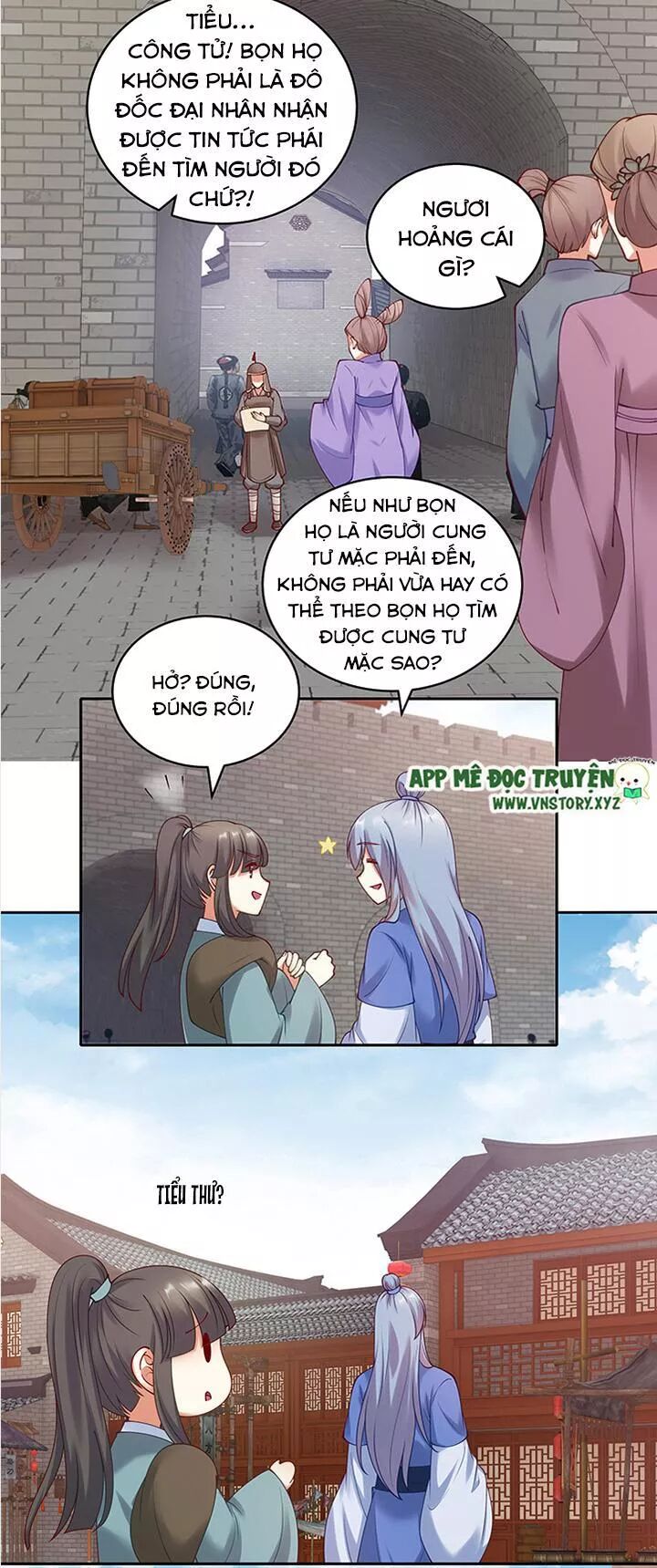 Đô đốc đại nhân sủng thê kí: Chapter 88: Cuối cùng cũng tìm được ngài rồi