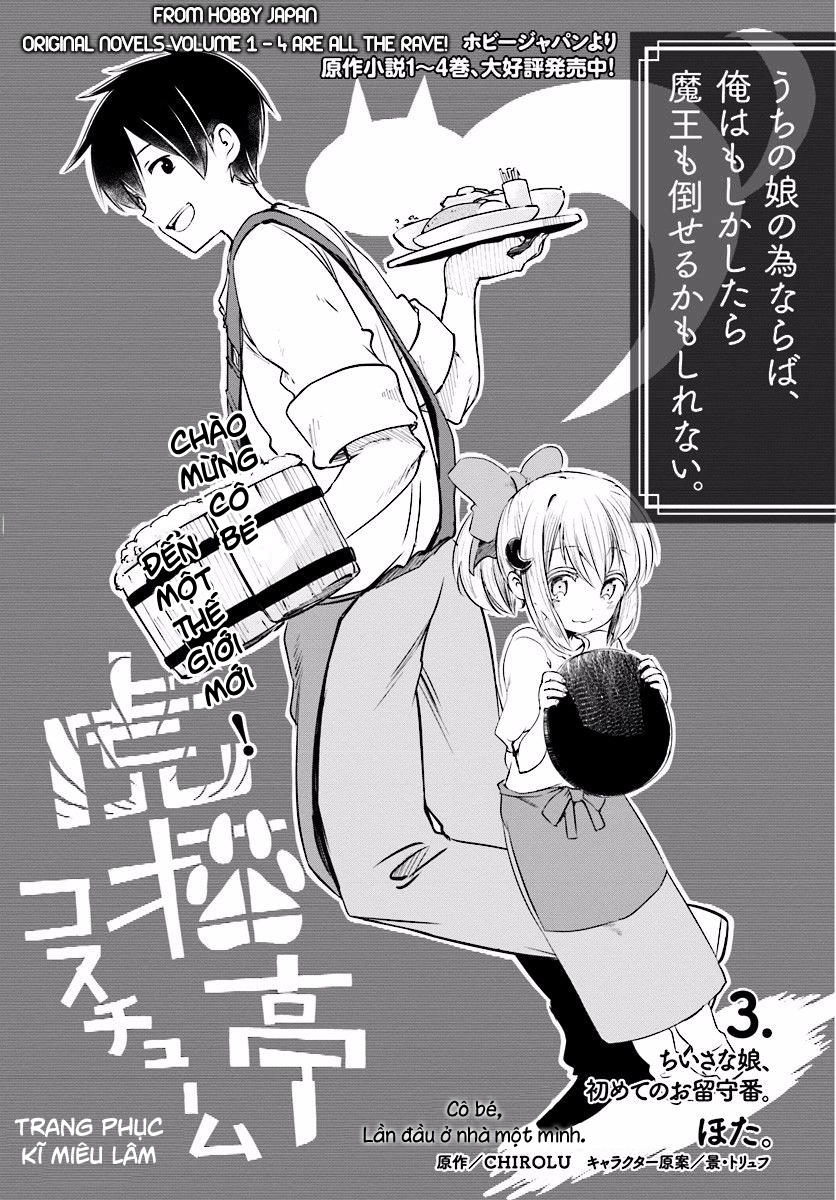 For My Daughter, I Might Even Be Able To Defeat The Demon King: Chapter 3