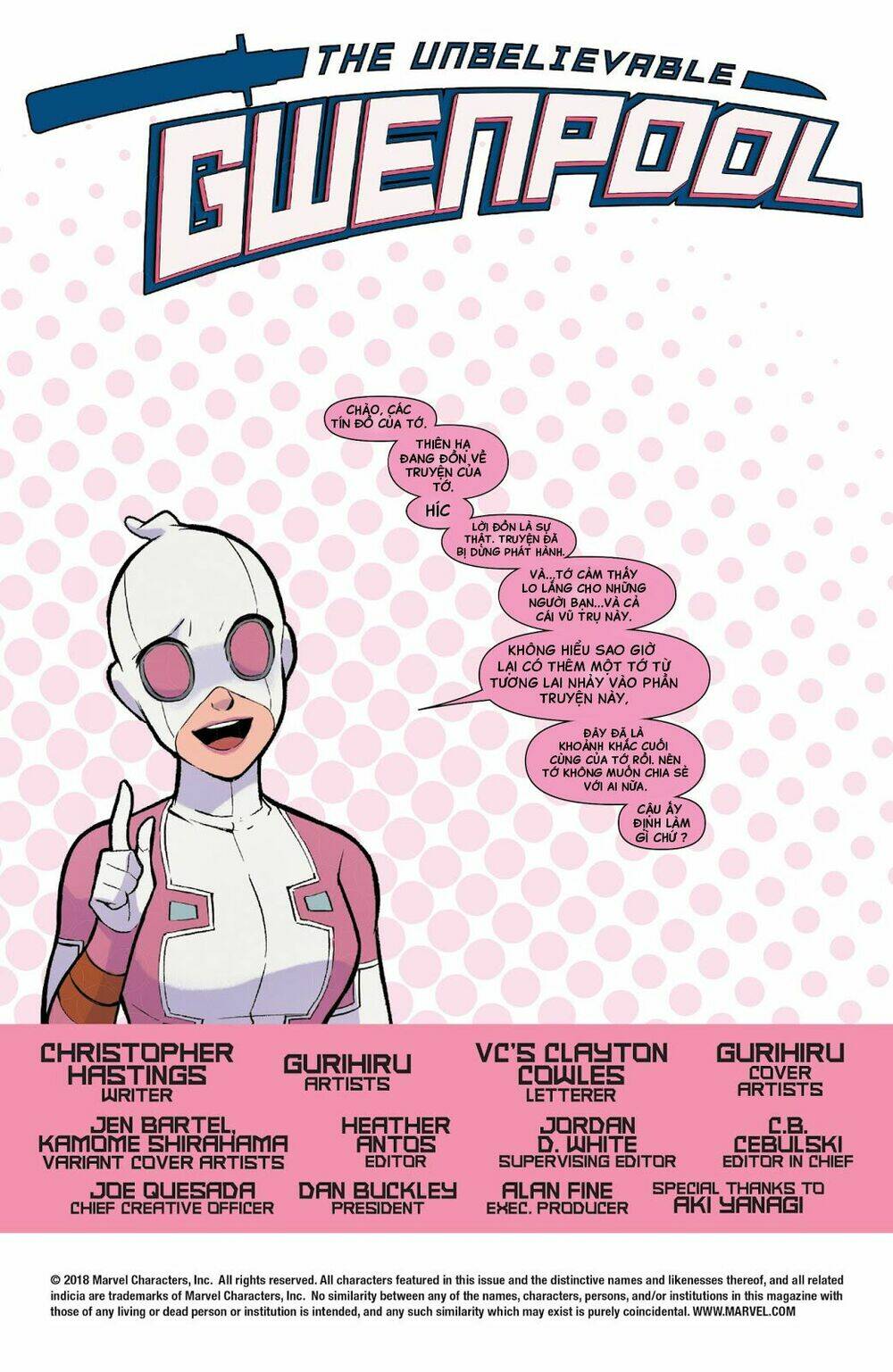 Gwenpool Siêu Phàm: Chapter 22
