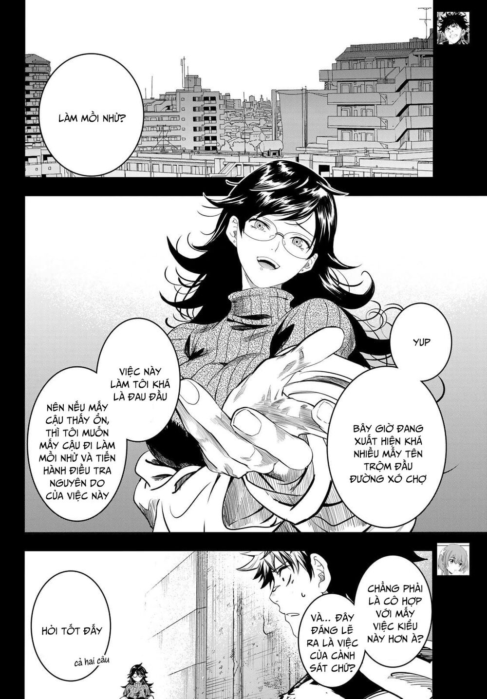 Tình Duyên Nơi Cuộc Chiến Kiêu Hùng: Chapter 17