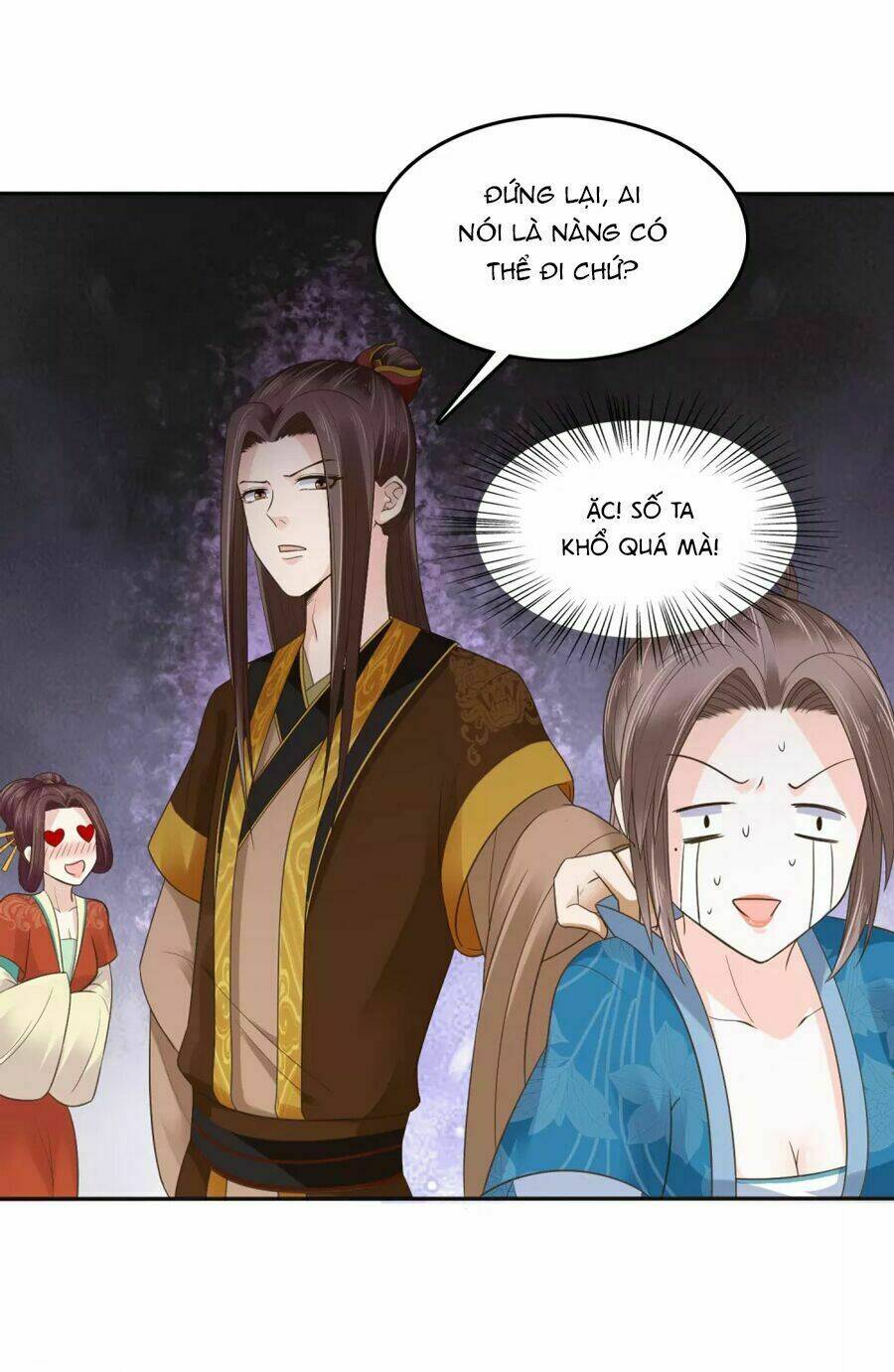 Phú Bà Bạc Tỷ Trong Lãnh Cung: Chapter 17