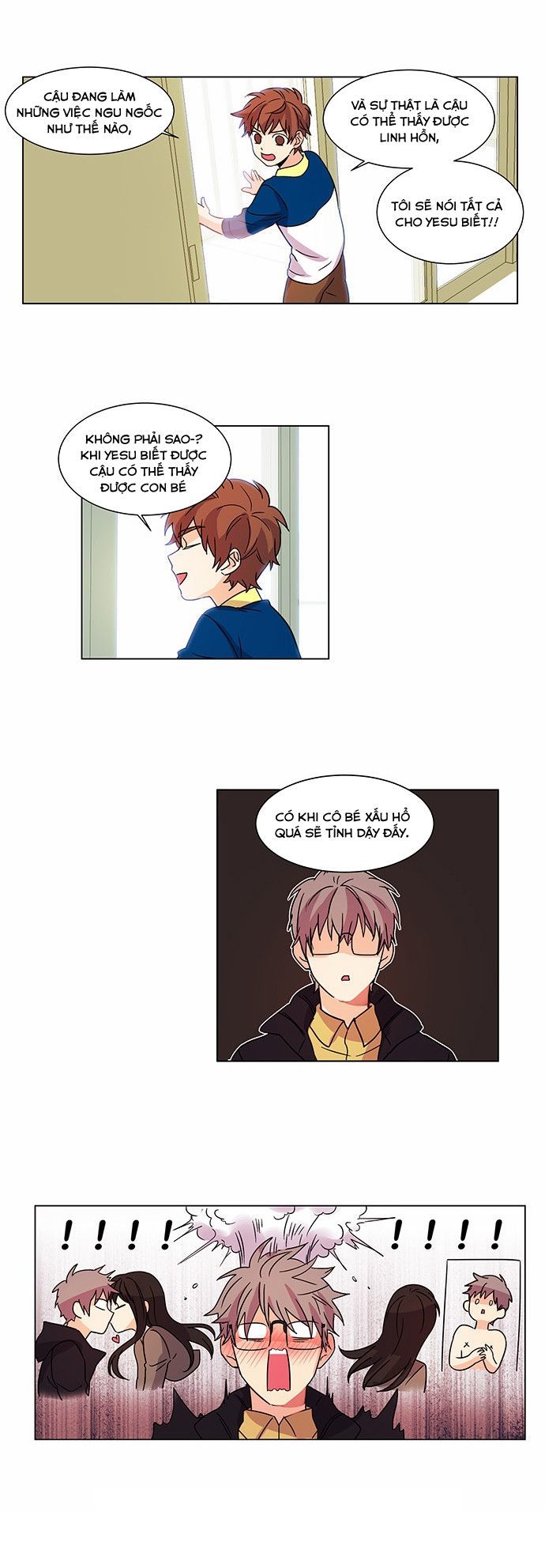 Cô Bạn Gái Kì Lạ Của Tôi: Chapter 8