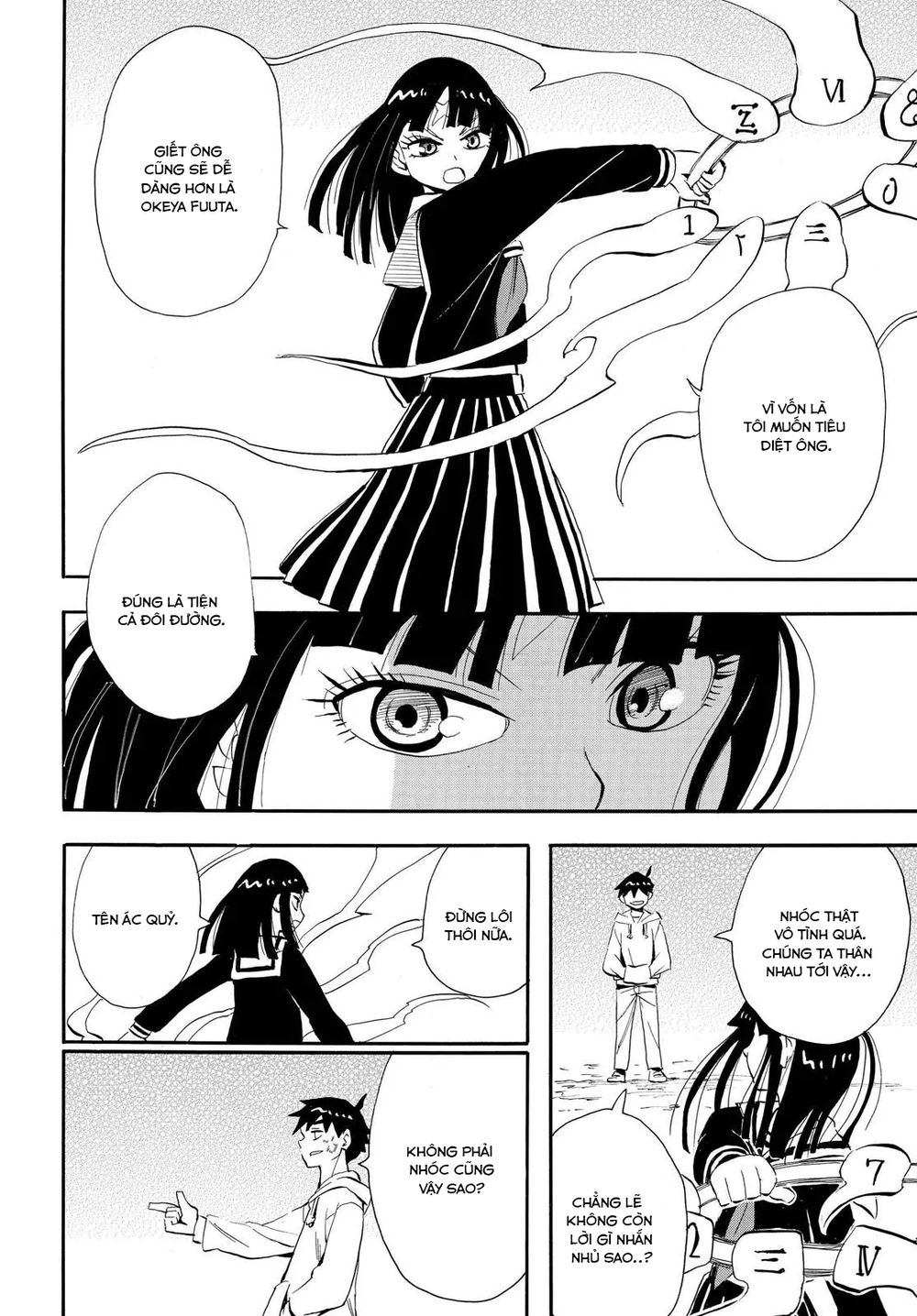 Spirit Circle: Chapter 42