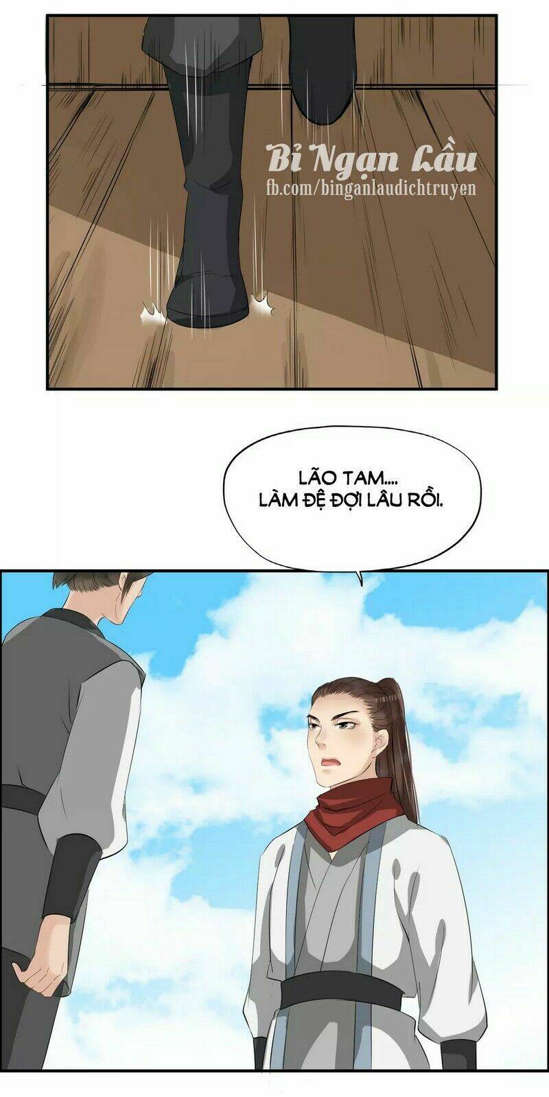 Bồng Sơn Viễn: Chapter 16