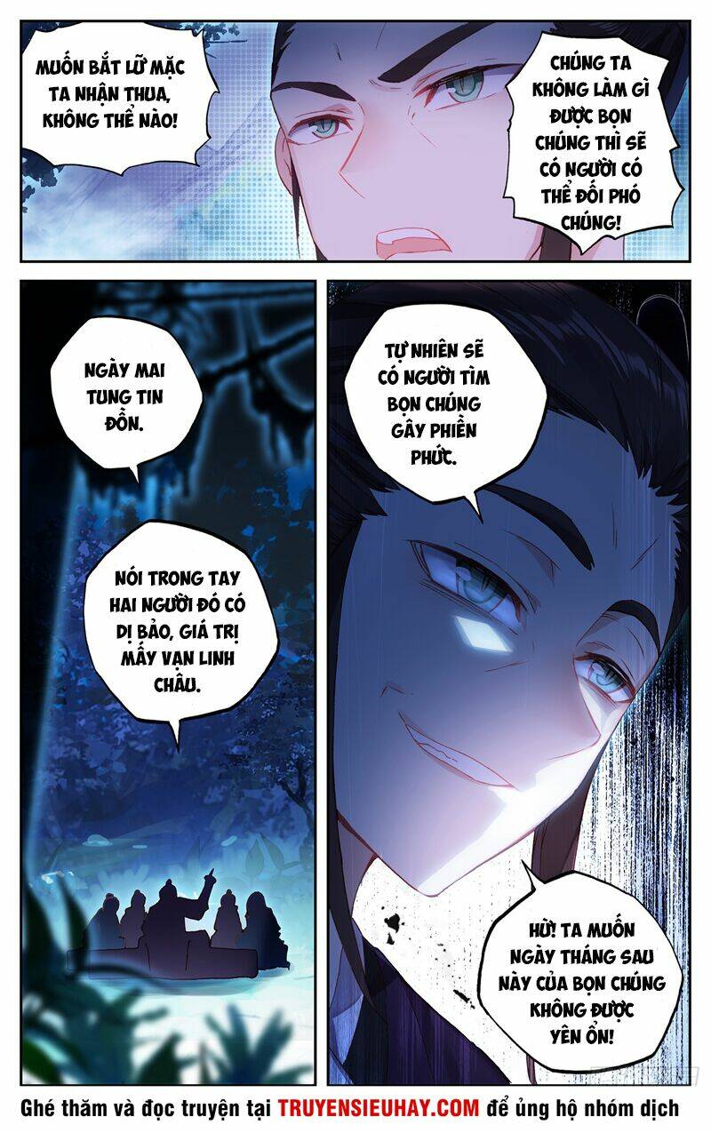 Vô Thượng Thần Vương: Chapter 40
