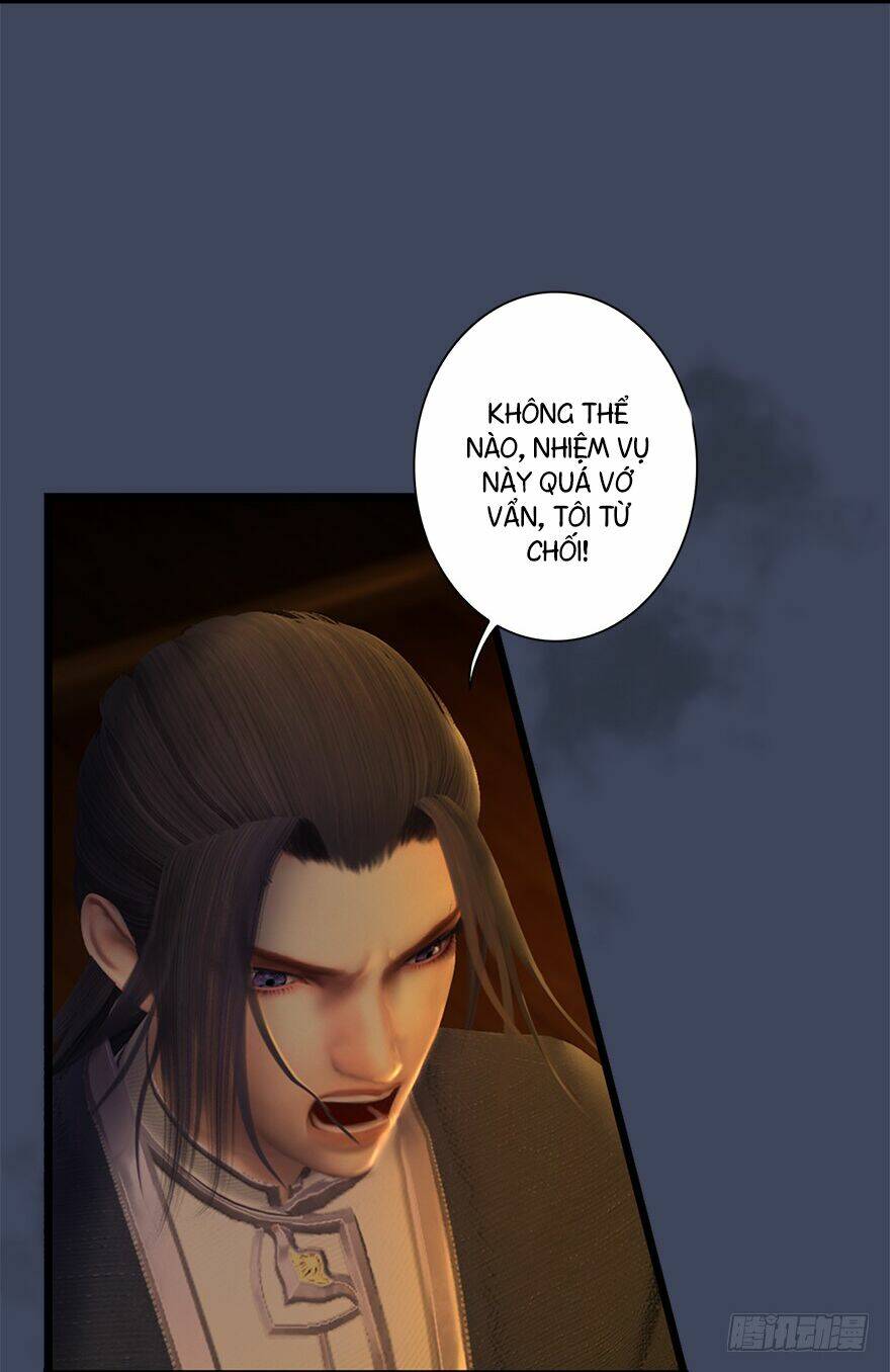 Cửu Hoang Đọa Huyền Sư: Chapter 18