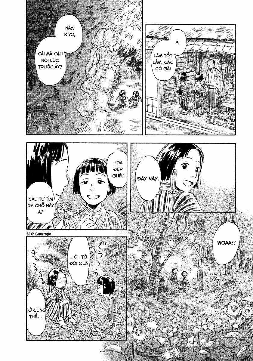 Suiiki: Chapter 2