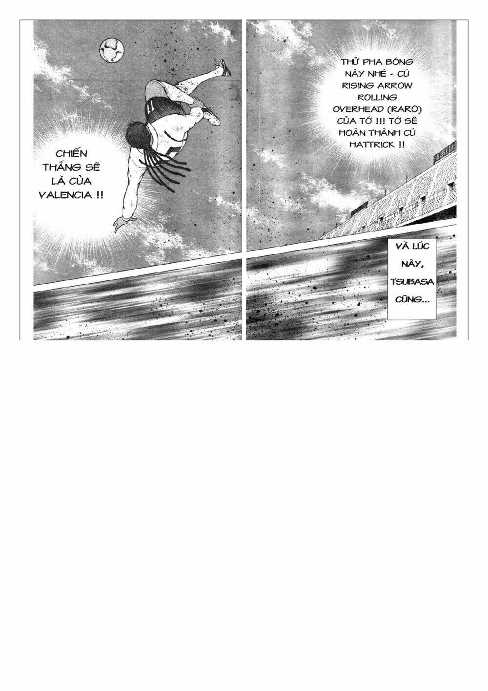 Captain Tsubasa: Golden 23: Chapter 63