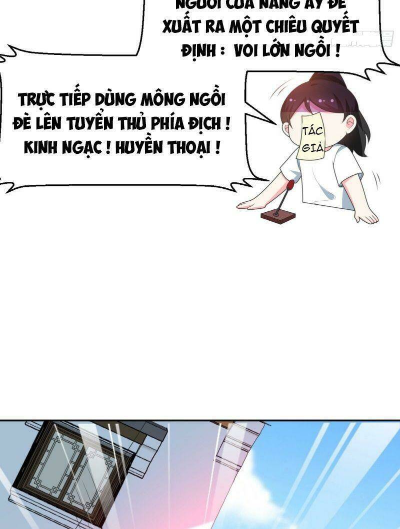 Giang Sơn Mỹ Nam Nhập Trướng Ta: Chapter 17